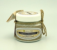 С голубой глиной